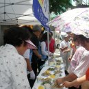 송현시장 쉼터 이미지