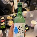 인천 동양동 연안활어해물포차 도다리회 횟집 맛집
