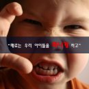 문무태권도장 이미지