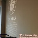 오가당 | [구월동/맛집] 달달한 커피도 좋지만 건강을 생각한다면 건강음료도 드셔보세요! 'CAFE 오가다'(구월동...
