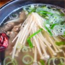 본가 마장동 정육식당 도화점 이미지