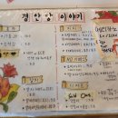 카페노체 이미지