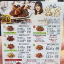 굽네치킨 이미지