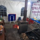별헤는 펜션 이미지