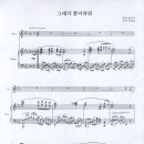 삼곡 이미지