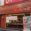 소답동261 이미지