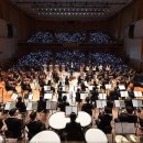 설립 60주년 ‘메시아오케스트라 희망콘서트’ 이미지