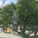 수리덤캠핑장 이미지