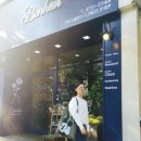 옷바구니 첨단점 이미지