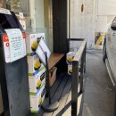 화신로8길1-3 | Ep400. [남부터미널] 7년 연속 미슐랭 빕 구르망 '봉산옥 서초동본점' 솔직 후기