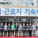 (구)옥동초 이미지