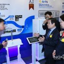 청호환경개발(주) 이미지