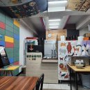 광판공동마트 이미지