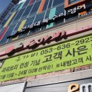 은가비 피부관리실