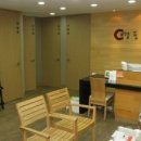 강남영도한의원 이미지