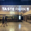 샌드프레소 | 용산 아이파크몰 시마스시 + 용산 샌드프레소 + 탑건 영화 후기 주차권 등록