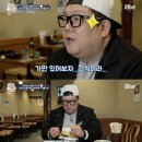 (주)진수푸드