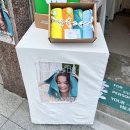 가비오타(GAVIOTA) 이미지