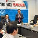 장전상가시장 이미지