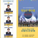 김천경찰서 이미지