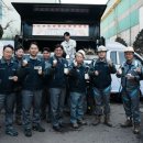 동국제강 구내식당 복지관 이미지