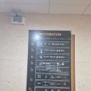 거목빌딩 이미지