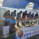 전주지방검찰청(정읍지청) 이미지