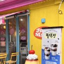 주디마리 홍대점(JUDYMARY) | 홍대 디저트 카페 추천 [주디마리 홍대점] 귀여운 팥푸빙,푸딩파르페 후기