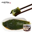 대양푸드
