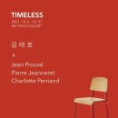 미스페이스갤러리