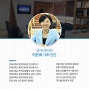 알라딘한의원 이미지