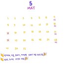 유리공방에이치