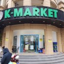 P-6518 | 하노이 탑젤리 귀국선물 사는곳을 알려드릴께요!