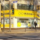 안경상회부평 갈산점 네이버블로그