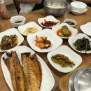 미소숯불닭갈비 이미지