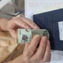 물결한의원 이미지