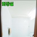 삼미시장5 이미지