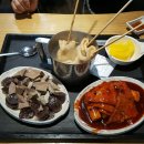상국이네 - 중구 중앙대로 2 | 상국이네