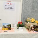 원재농장 네이버블로그