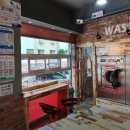 우리동네빨래방 | [인덕원 셀프빨래방] 워시테리아 관양인덕원점: 무인 매장인데 관리자가 상주하는 듯한 청결함의 비결