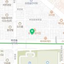 (재)원불교부산원광한의원 네이버블로그