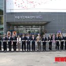 하동국민체육센터+수영장 이미지