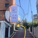 안씨네 네이버블로그