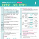 퀘렌시아 이미지