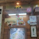 맛깔참죽 양주백석점 | 경기도 양주 백석 맛깔참죽 최고예요 👍