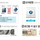 양덕동203 이미지