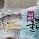 영광비닐포장