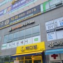 빽다방 세종고운남측점