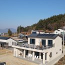 그날의 남해 오션뷰 이미지