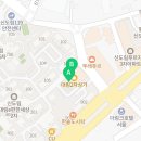 리딩부동산공인중개사사무소 이미지